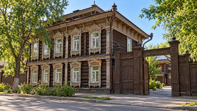 Архитектура иркутска