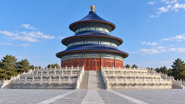 Китайская архитектура